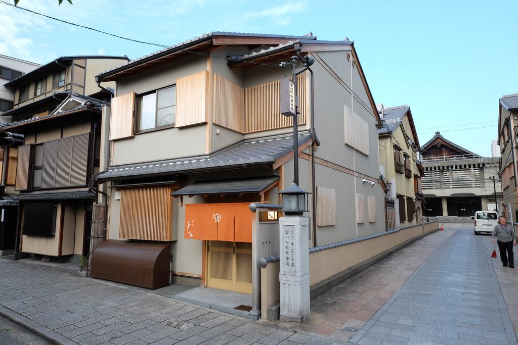 Hotel Miyagawacho Yoshii Kyōto Esterno foto