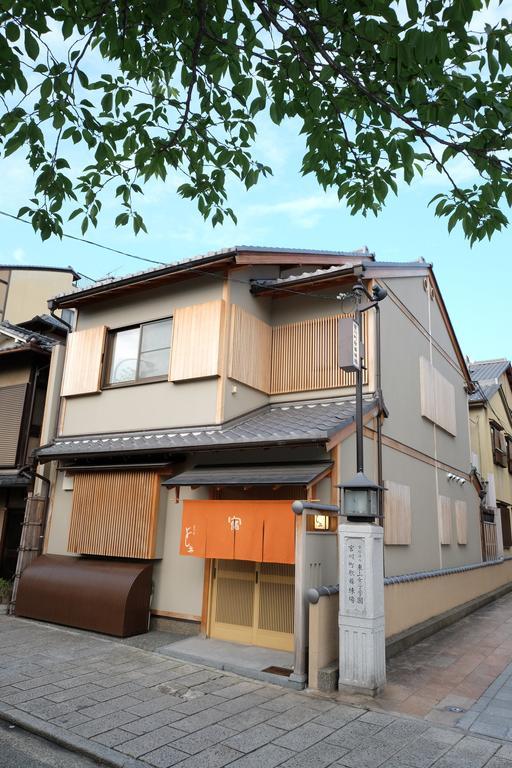 Hotel Miyagawacho Yoshii Kyōto Esterno foto