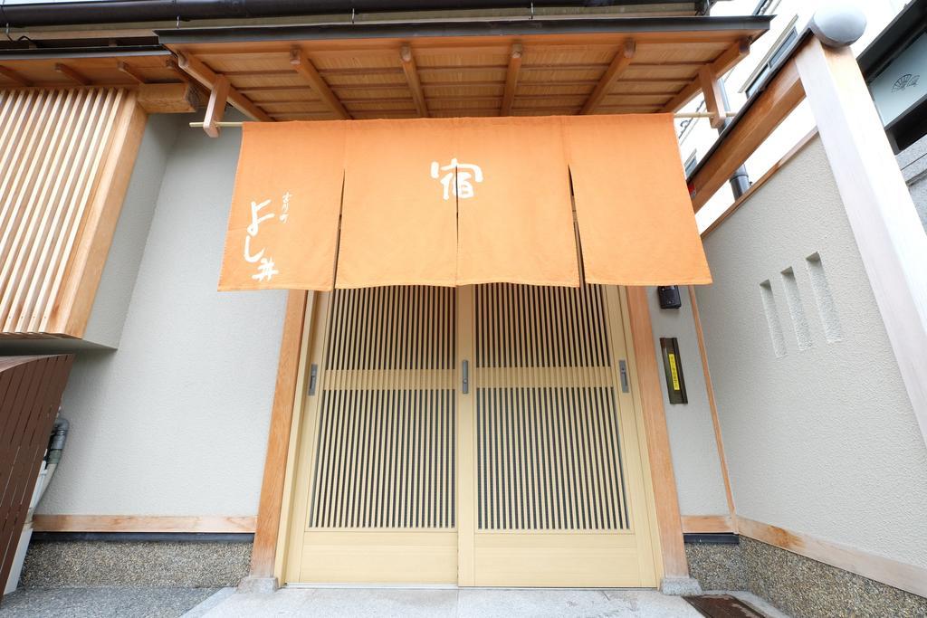 Hotel Miyagawacho Yoshii Kyōto Esterno foto