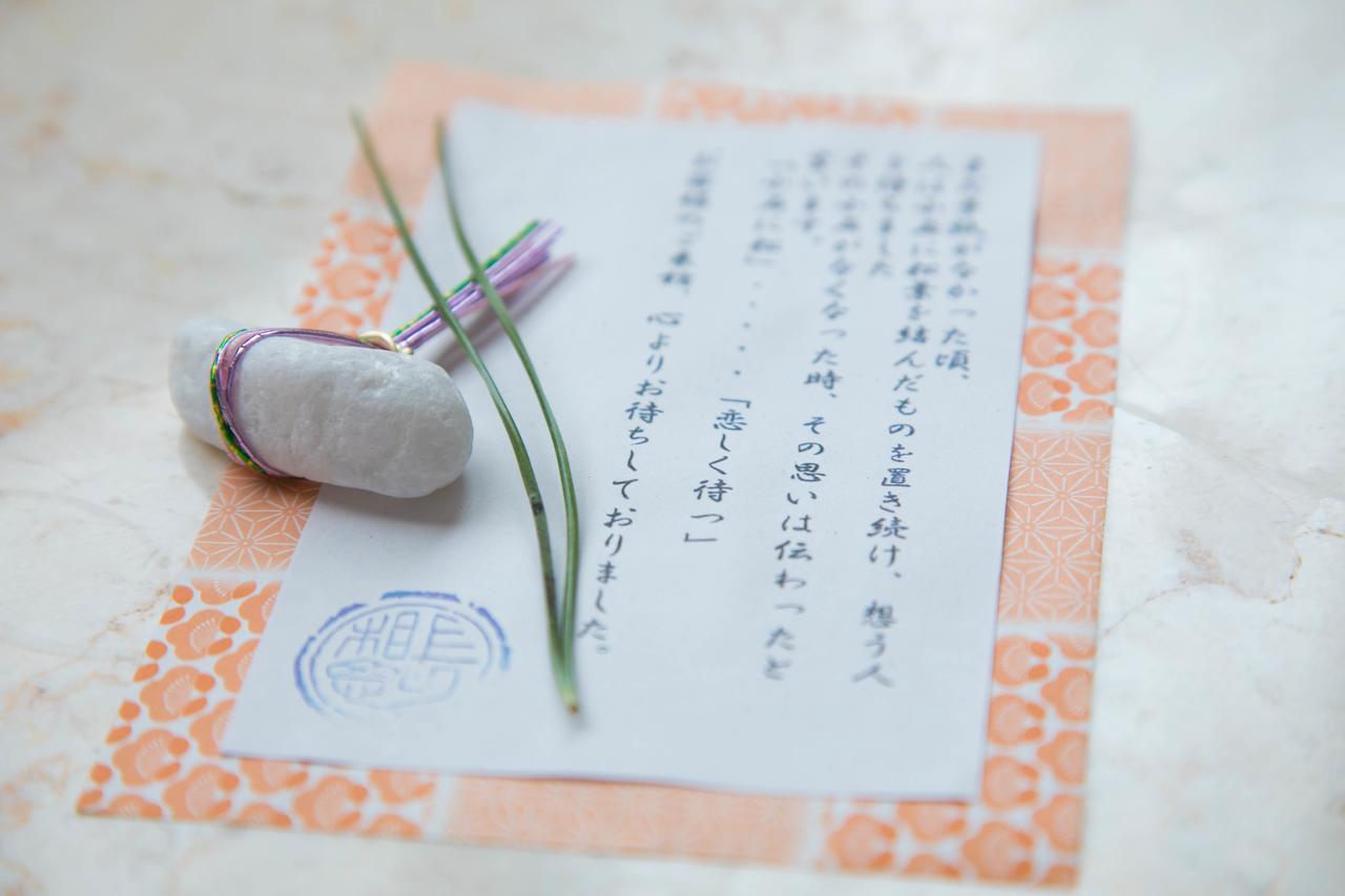 Hotel Miyagawacho Yoshii Kyōto Esterno foto